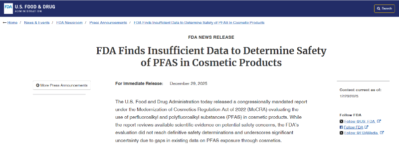 美国FDA,化妆品,PFAS,安全性