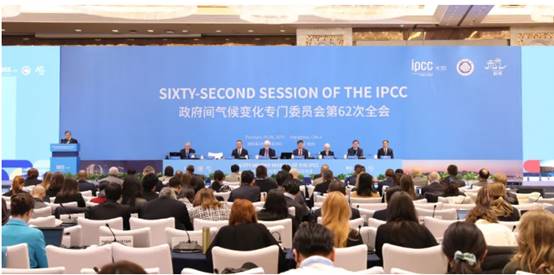  IPCC,评估报告,AR7,二氧化碳,碳捕获