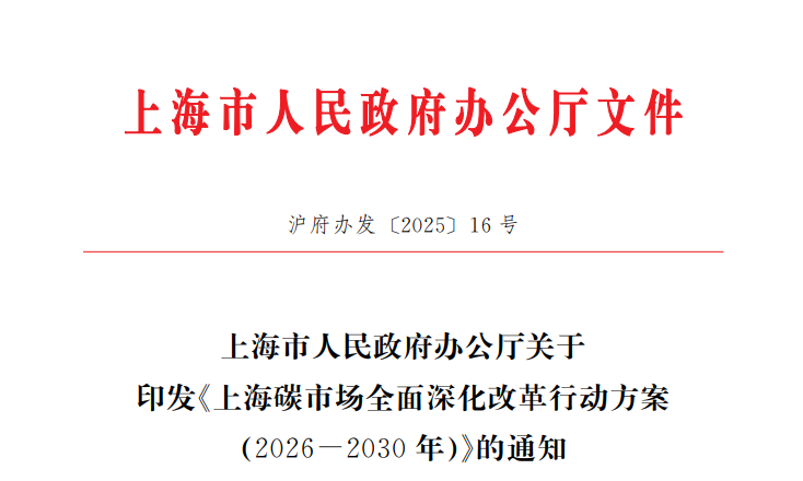 210AE6E5-B497-4eec-A2A8-08B4188255CC